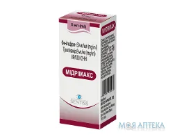 Мідрімакс краплі очні фл.-крап. 5 мл №1