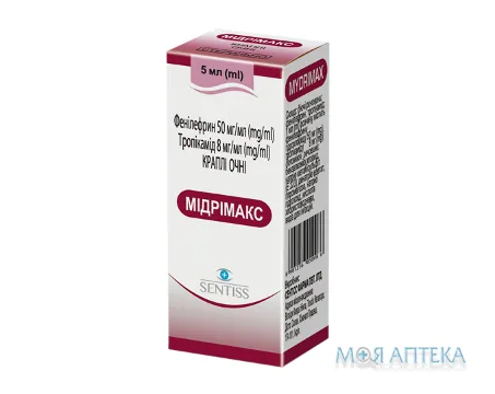 Мідрімакс краплі очні фл.-крап. 5 мл №1