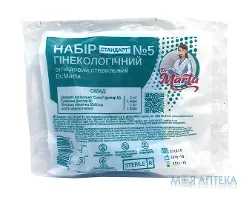 Набір гінекологічний оглядовий стерильний Dr.Marta №5 Стандарт