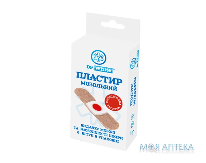Пластир мозольний Dr.White (Др. Вайт) 6 см х 2 см №6