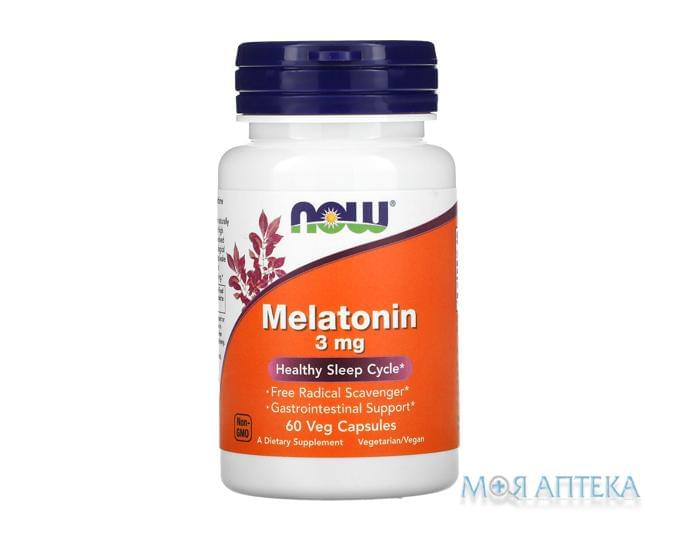 NOW Melatonin (Мелатонин) капс. 3 мг фл. №60
