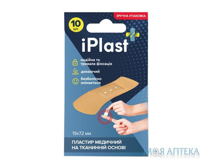 Пластырь бактерицидный iPlast (АйПласт) 1,9 см х 7,2 см, на ткан. основе №10