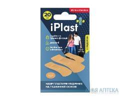 Пластир бактерицидний iPlast (АйПласт) набір на ткан. осн. №20