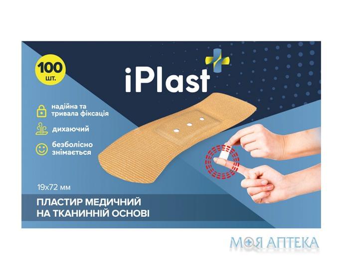 Пластир бактерицидний iPlast (АйПласт) 1,9 см х 7,2 см на ткан.основі №100