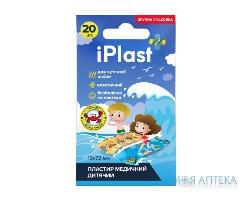 Пластырь бактерицидный iPlast (АйПласт) набор детский 1,9 см х 7,2 см №20