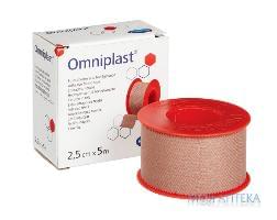 Пластырь фиксирующий текстильный Omniplast (Омнипласт) 2,5 см х 5 м №1, катушка