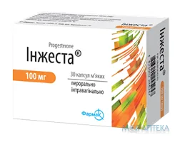 Інжеста капс. м`які 100 мг блістер №30