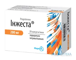 Інжеста капс. м`які 200 мг блістер №20