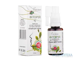 Фіторія спрей для горла і ротової порожнини 30 мл фл. №1