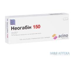 Неогабин капс. 150 мг блистер №10 Фарма Старт (Украина, Киев)