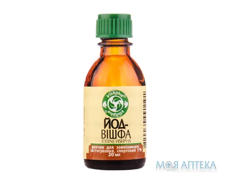 Йод-Вішфа розчин д/зовн. заст., спирт. 5 % по 20 мл у флак.