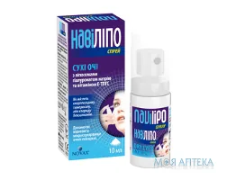 Наві ліпо спрей для повік по 10 мл у флак.