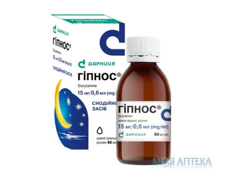 Гіпнос краплі ор., р-н 15 мг/0,6 мл по 50 мл у флак.-крап.