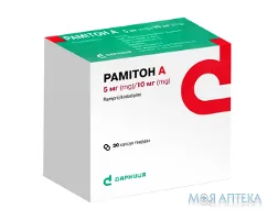 Рамітон А капсули тв. по 5 мг/10 мг №30
