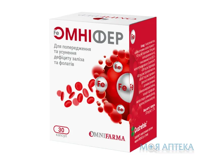 Омніфер капс. №30