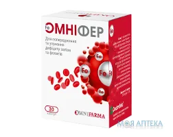 Омніфер капс. №30