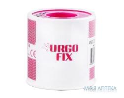 Пластырь медицинский URGOFIX (Ургофикс) 5 м х 5 см на тканевой основе