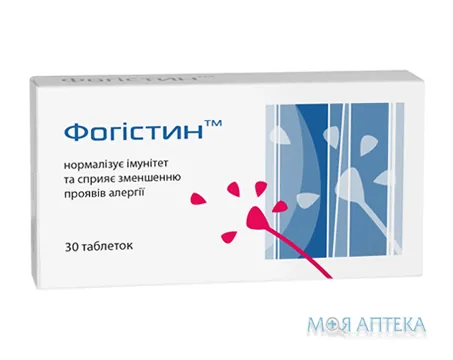 Фогістин табл. №30