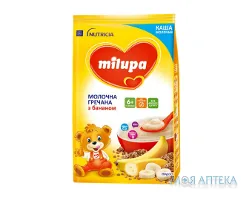 Каша Молочна Milupa (Мілупа) гречана з бананом, з 6-ти місяців, 210 г