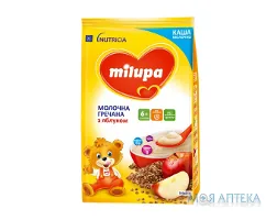 Каша Молочна Milupa (Мілупа) гречана з яблуком, з 6-ти місяців, 210 г