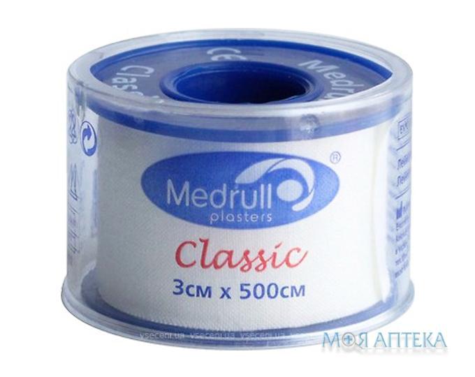 Пластир медичний Медрулл Класік (Medrull Classic) 3 см х 500 см на тканинній основі, котушка