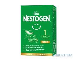Молочная смесь Нестожен (Nestle Nestogen) 1 для детей від 0 до 6 месяцев 600г