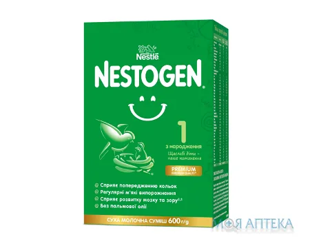 Молочна суміш Нестожен (Nestle Nestogen) 1 для дітей від 0 до 6 місяців 600г
