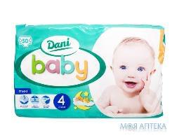 Підгузки Dani Baby (Дані Бебі) Maxi р.4 (7-14 кг) №50