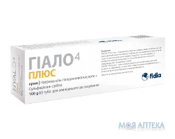 Гіало4 Плюс крем 100 г №1