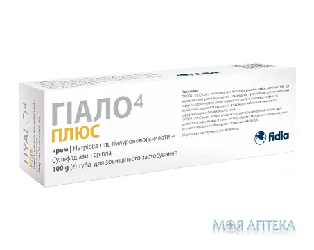 Гіало4 Плюс крем 100 г №1