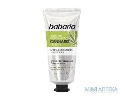 Крем Babaria (Бабарія) олія насіння Канабісу д/рук 50мл