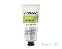 Бабарія (Babaria) крем для рук з маслом насіння канабісу 50 мл