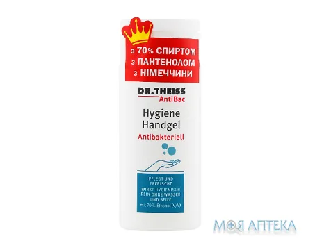 Др. Тайсс АнтіБакт (AntiBac) гігієнічний гель для рук, 50мл