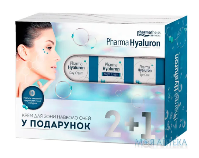 Pharma Hyaluron Крем Денний Догляд 50 мл + Крем Нічний Догляд + Крем-Догляд за Шкірою Навколо Очей