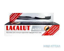 Лакалут вайт Зубна паста зубна паста 75 мл, + зуб щіт. Лакалут Black-Edition