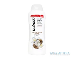 Бабарія (Babaria) гель для душу та вани Кокосове масло і Ваніль 1000мл №1