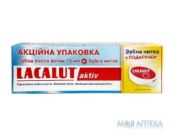 Лакалут Актив Зубна паста 75 мл + Лакалут Зубна нитка
