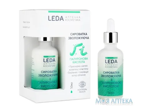 Леда Аптечна Косметика сироватка з гіалуроновою кислотою 30 мл фл. №1