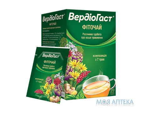 Вердіогаст фіточай по 1,5 г в філ.-пак. №20