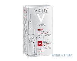 Сыворотка для лица VICHY (Виши) Лифтактив Сюпрем Эйч Эй Эпидермик Филер антивозрастная для сокращения морщин и восстановления упругости кожи 30 мл