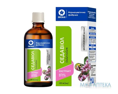 Седавіол екстракт по 100 мл
