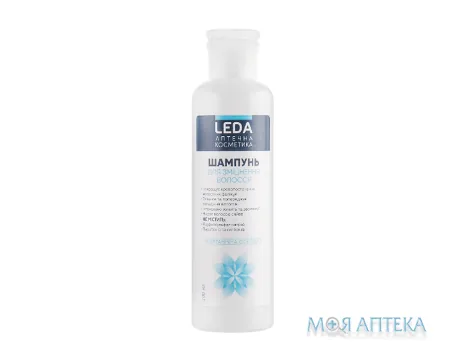 Леда Аптечна Косметика шампунь для зміцнення волосся, 200 мл