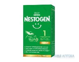 Молочна суміш Нестожен (Nestle Nestogen) 1 300 г