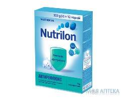 Суміш молочна Nutrilon (Нутрілон) Антирефлюкс 300 г