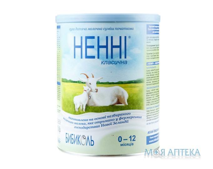 Ненні Класік Суміш суха молочна на основі козячого молока пор. 800 г