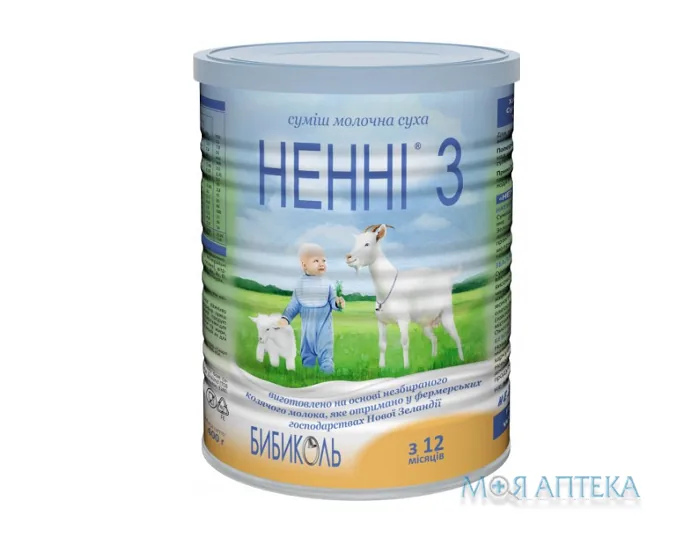 Ненні 3 Суміш cуха молочна для подальшого годування на основі козячого молока з пребіотиками пор. 800 г