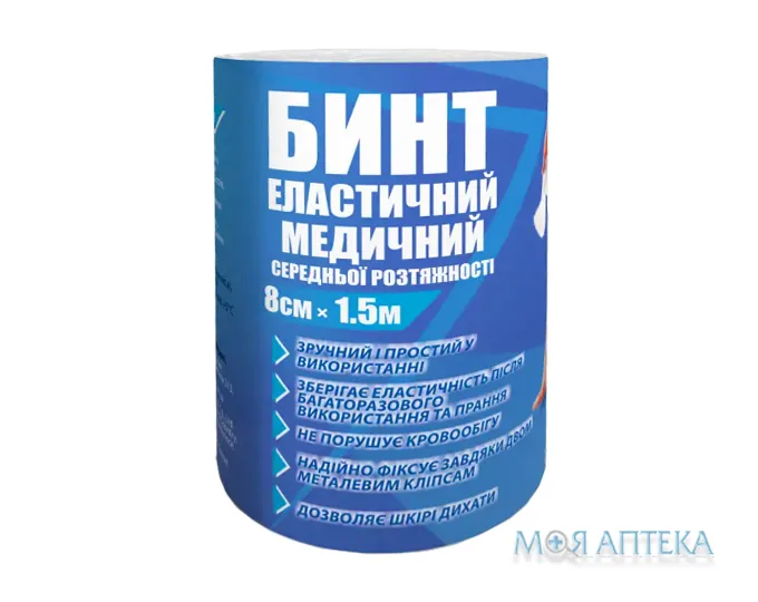 Бинт еластичний середньої розтяжності Teta 1,5м х 8см