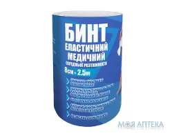 Бинт еластичний середньої розтяжності Teta 2,5м х 8см