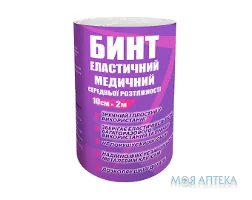 Бинт еластичний середньої розтяжності Teta 2м х 10см