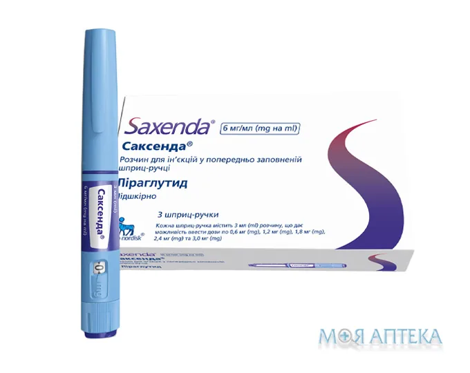 Саксенда р-н д/ін. 6 мг/мл картридж, вклад. в шприц-ручку 3 мл №3